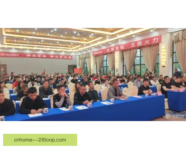 解析欧协联赛程对球队战略判断与观赛决策的重要价值全面影响分析 解析欧协联赛程对球队战略判断与观赛决策的重要价值全面影响分析