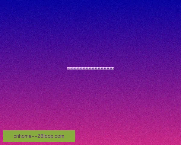 以巴尔韦德为核心对阵葡萄牙的德甲全场表现深度复盘解析与战术价值 以巴尔韦德为核心对阵葡萄牙的德甲全场表现深度复盘解析与战术价值