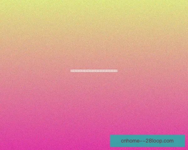 世界杯预选赛全面解析与参赛规则赛程看点指南最新动态及晋级形势